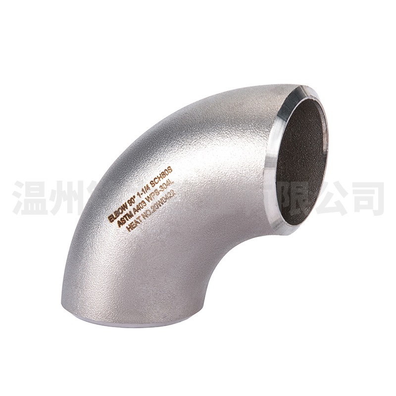 90度不(bu)鏽鋼長(zhang)半逕(jing)彎(wan)頭(tou)
