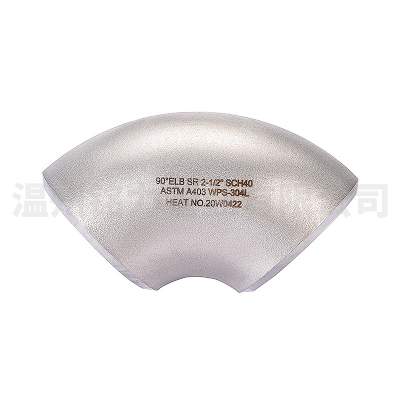 90度不(bu)鏽(xiu)鋼短(duan)半(ban)逕彎頭(tou)