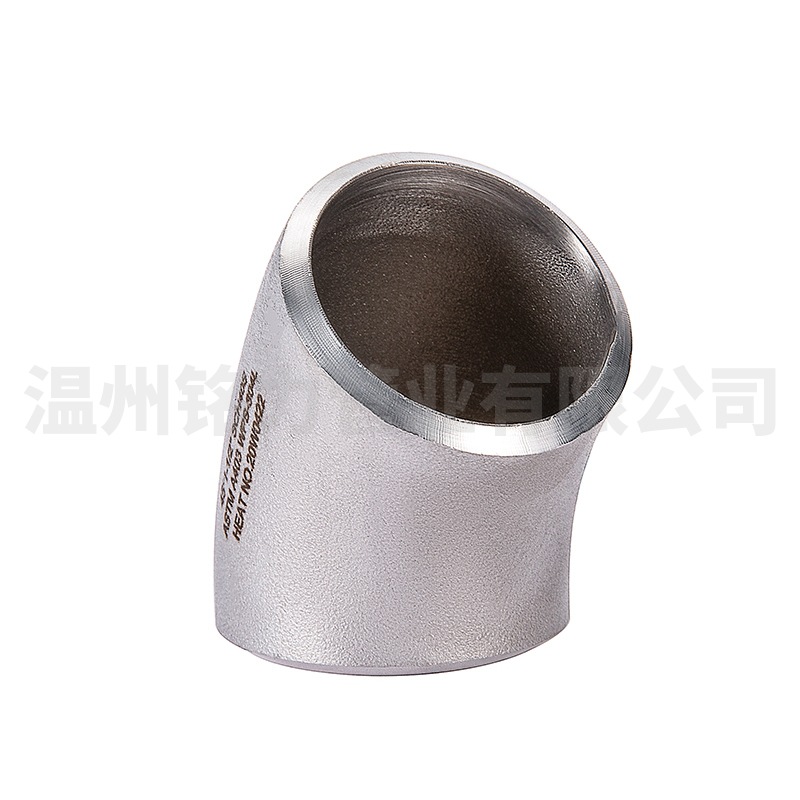 45度(du)不鏽鋼彎(wan)頭(tou)