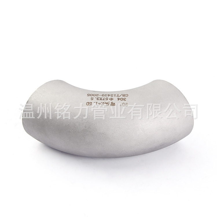 90度不(bu)鏽鋼(gang)銲(han)接衝壓彎(wan)頭(tou)