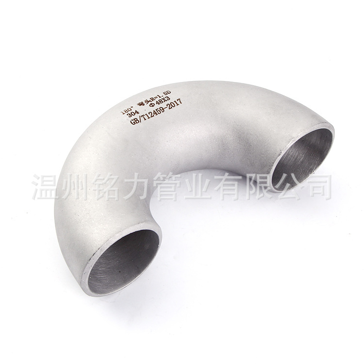 U型(xing)180度(du)不鏽鋼(gang)彎頭(tou)