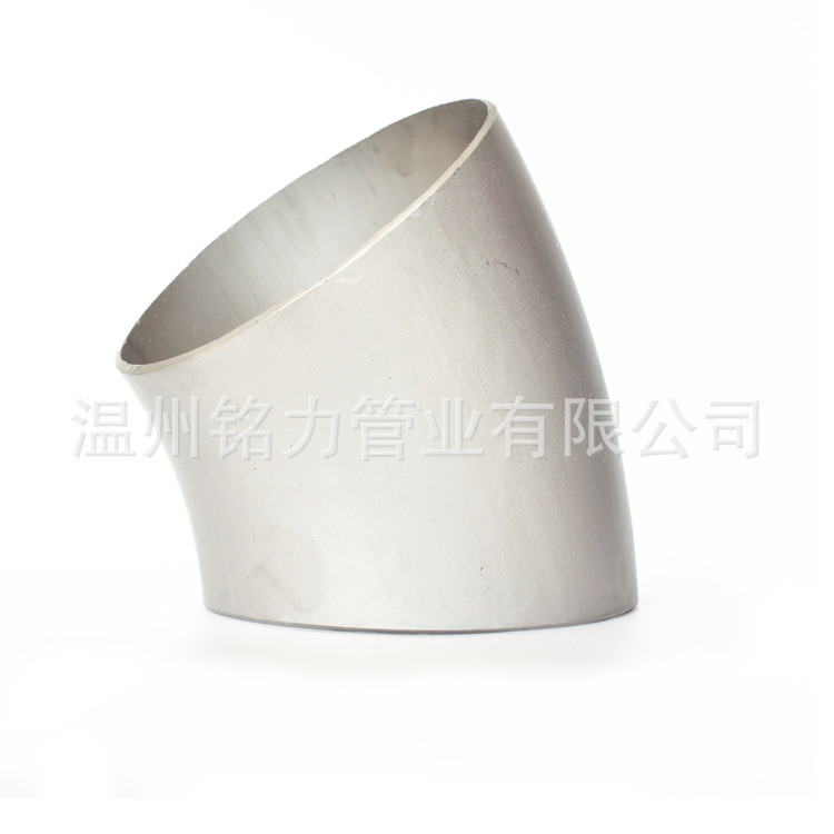 45°不鏽鋼(gang)彎頭