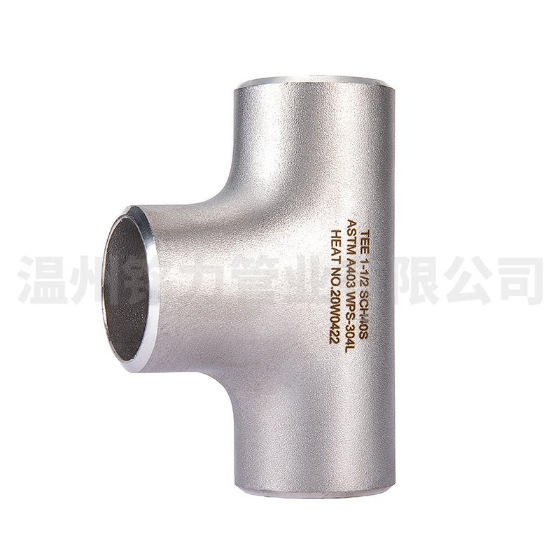 滾(gun)砂(sha)304L 316L不(bu)鏽鋼(gang)三(san)通