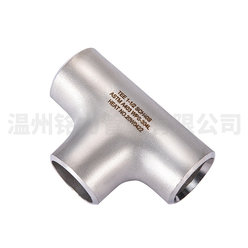 滾(gun)砂304L 316L不(bu)鏽鋼(gang)三(san)通