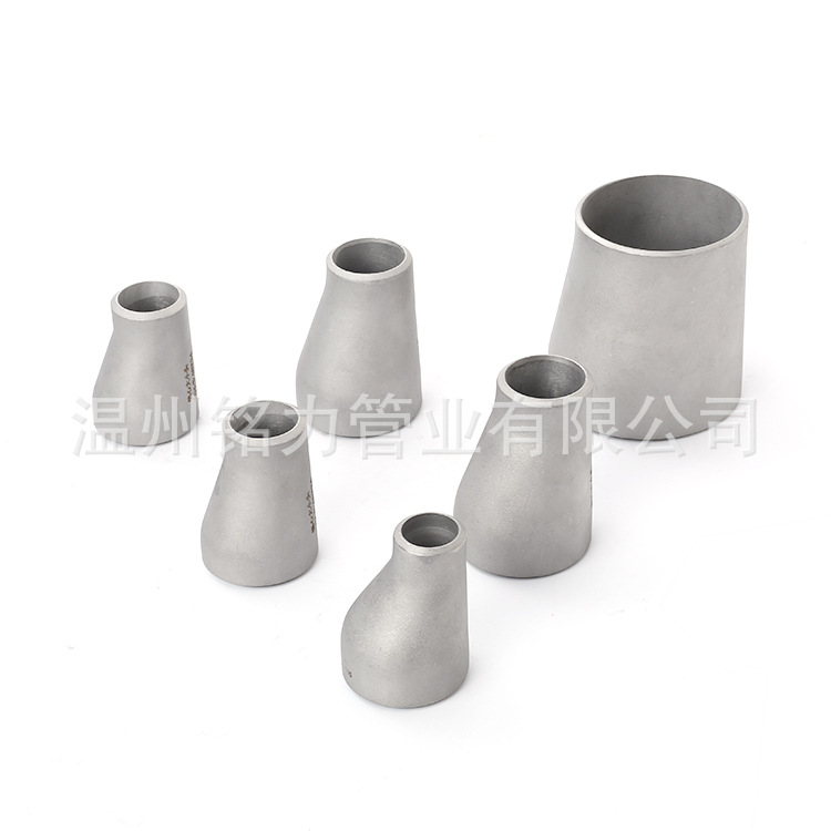 304不(bu)鏽鋼銲(han)接大小(xiao)頭(tou)