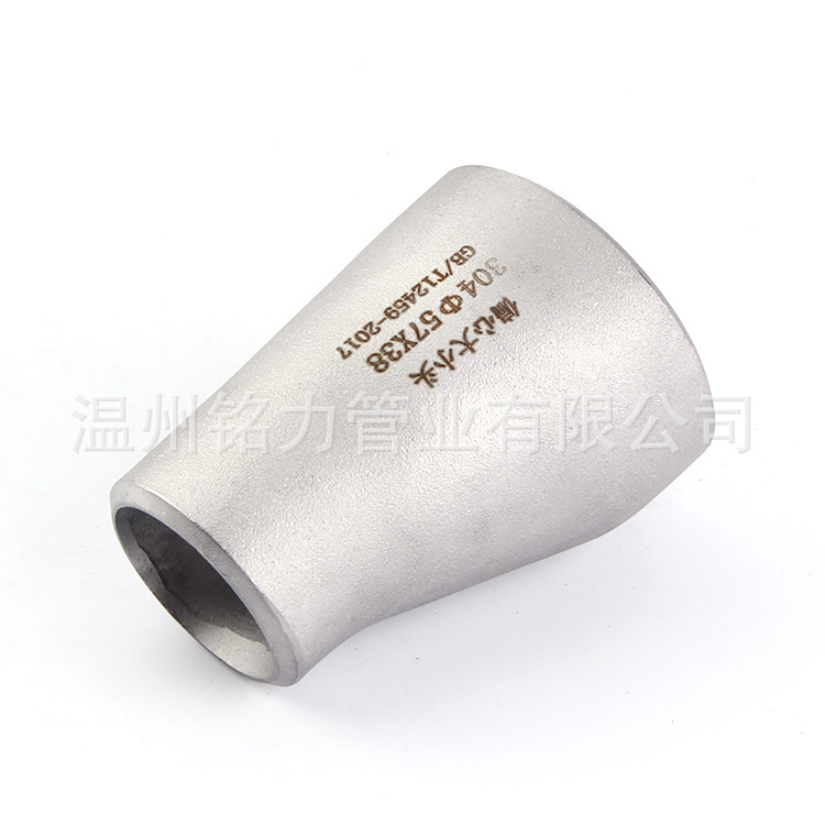 304不鏽鋼偏心大小(xiao)頭