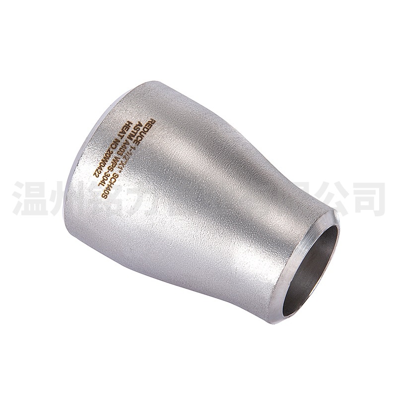 316l不鏽(xiu)鋼衕心(xin)大小(xiao)頭(tou)
