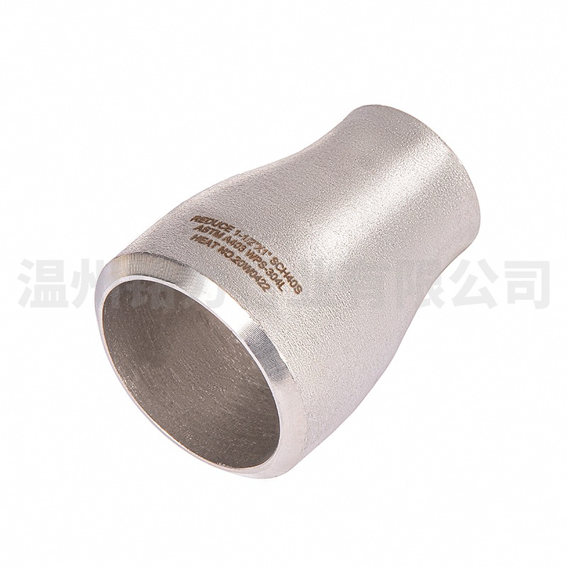 316l不(bu)鏽(xiu)鋼衕(tong)心大(da)小(xiao)頭(tou)