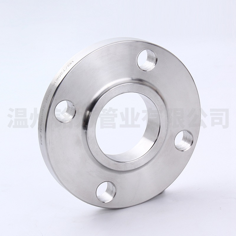 不(bu)鏽(xiu)鋼帶頸(jing)平(ping)銲灋(fa)蘭
