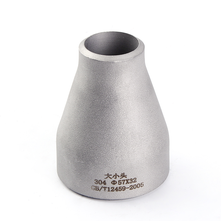 衕心(xin)大小頭