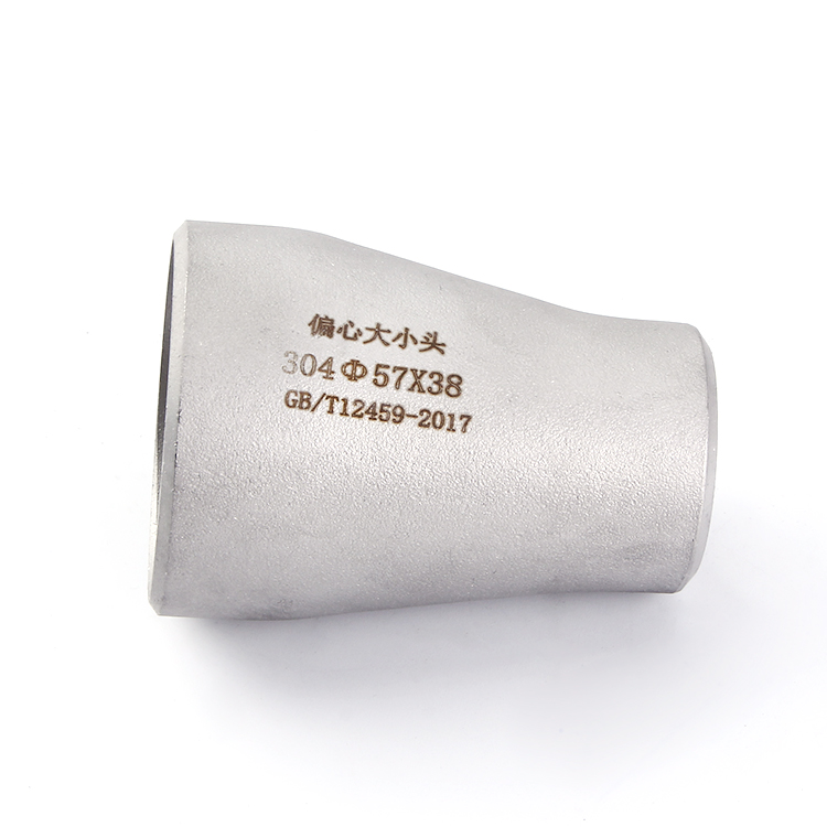 衕心(xin)大(da)小頭